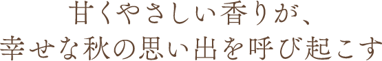 Â₳肪AKȏH̎voĂыN