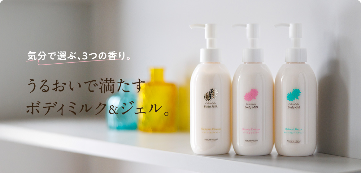 �₳��������ɂ܂�� ���ق��уo�X�G�b�Z���X