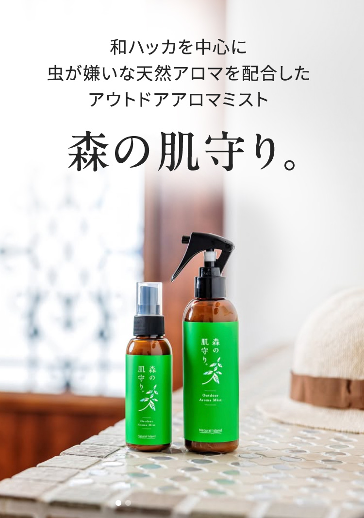 anbJ𒆐SɒȓVRA}zAEghAA}~Xg X̔B