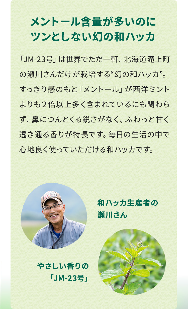 g[ܗʂ̂ɃcƂȂ̘anbJ