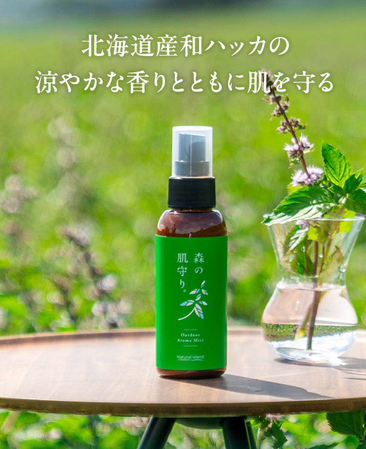 kCYanbJ̗₩ȍƂƂɔ