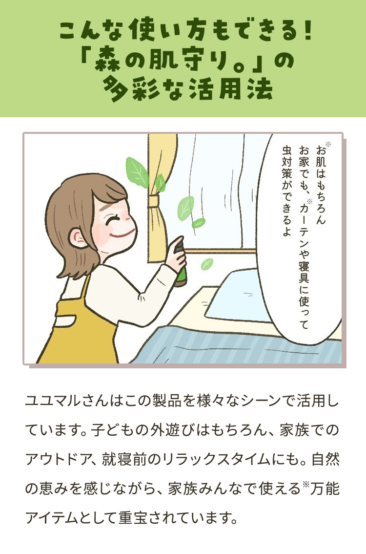 ȎgłIuX̔Bv̑ʂȊp@