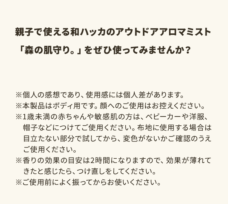 eqŎganbJ̃AEghAA}~XguX̔BvЎgĂ݂܂񂩁H