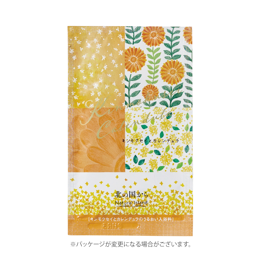 アロマバスエッセンス キンモクセイとカレンデュラ