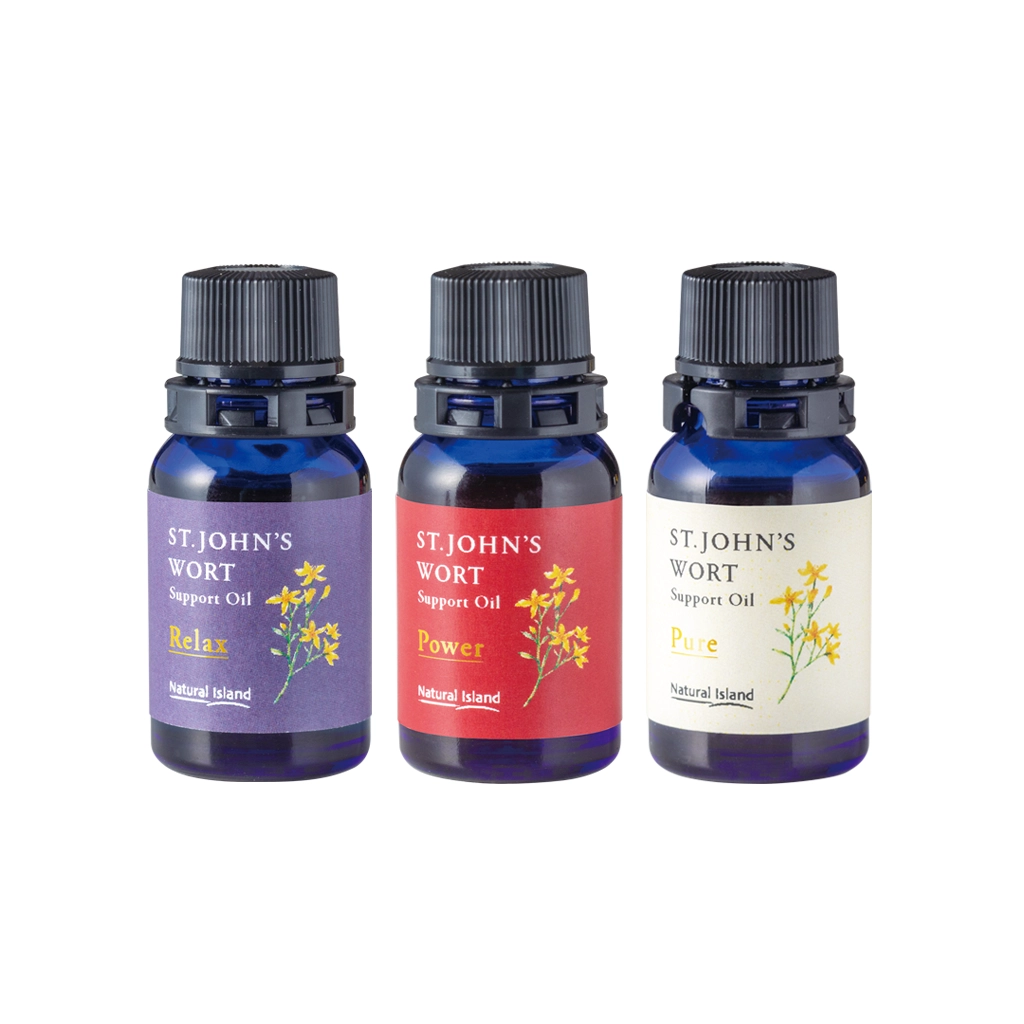 セントジョーンズ・サポートオイル ミニ3本セット