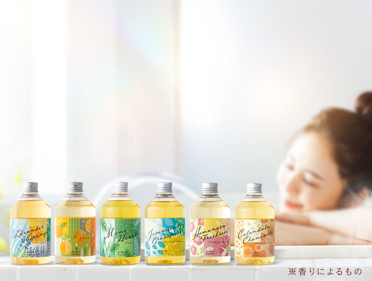 ※香りによるもの