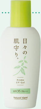 香りも効果も高い満足度を獲得!