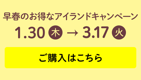 乾燥 肌荒れ 冷え コリ 寒い季節の悩みはオイルで解決 ナチュラルアイランド