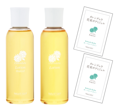 UVハンド&ヘアケアセット