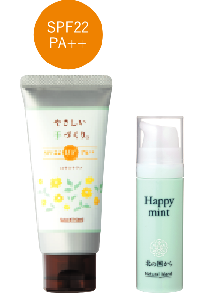 カレンデュラ花束ボディミルクビューティーフラワー