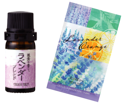 風景の香り。和ハッカブレンド