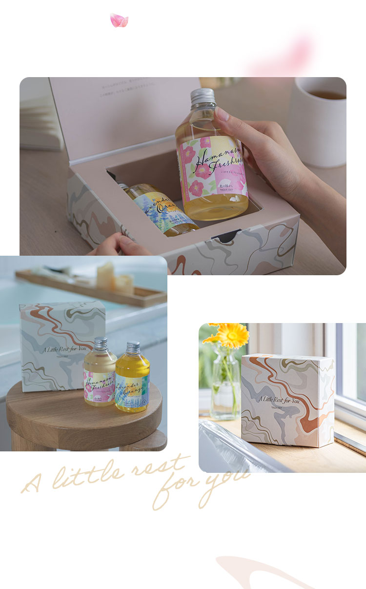 A little rest for you