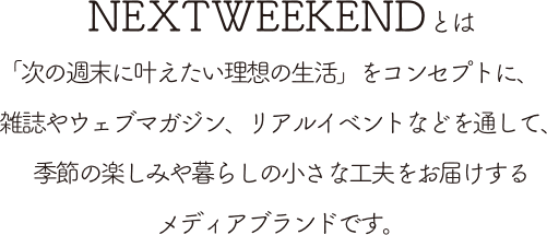 NEXTWEEKEND